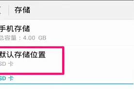 这才是OPPO手机彻底清理内存的方法！简单一步，手机垃圾彻底清理视频封面