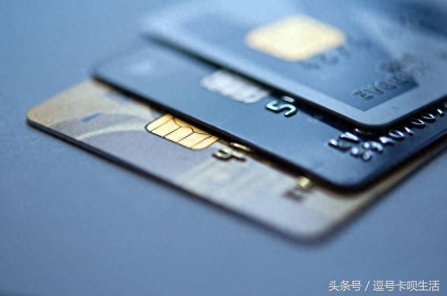 招行信用卡逾期可以不还罚息吗，逾期多少天会上失信名单 配图06