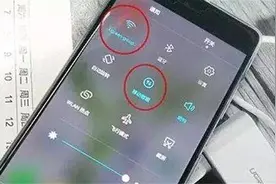 手机连接WIFI后，需要关闭移动数据吗？看完涨知识了视频封面