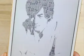 用名字就可以生成自己的照片，可以当微信头像，非常简单视频封面