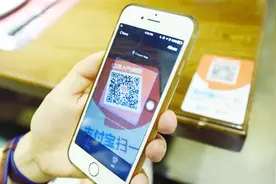 余额宝利息比银行高，存入等于买基金？马云：请放心视频封面