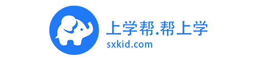 成都积分入学：积满11分就可以上小学了，这没错，但你还需要……