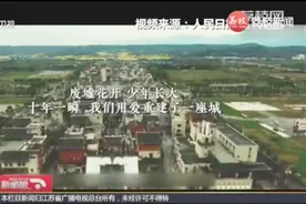 十年过去了，汶川救援战士谈起当年往事，让人感动至极视频封面