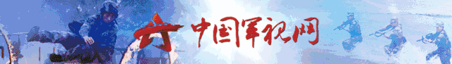 九月份退伍是几号？（2018年退役士兵安置条件界定和岗位类型权威解答）