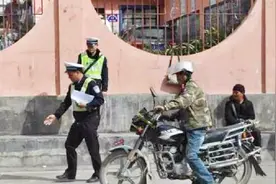 拥有C1驾照，看完这个就清楚所有流程，教你如何增加摩托车驾照视频封面