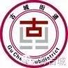 皂角米有什么功效与作用 2026年皂角米有什么功效与作用吃法 皂角米有什么功效与作用 2026年皂角米有什么功效与作用吃法