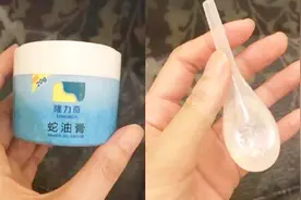 范冰冰推荐的2元开塞露护手，堪比专业Spa？看完马上跟着做了