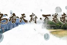 重要通知！今天起，南充公交执行新的票价体系，2元/人次！图片