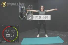 午睡后做这三个减肥动作，可以消除腹部脂肪，跟老师一起运动起来