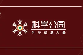 祖巨蜥鳄：完全陆生的史前巨鳄图片