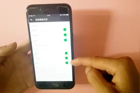 微信这6个开关太危险，赶紧关掉，不然你的隐私全泄露了视频封面