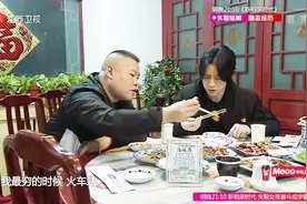 每个人都在为生活奔波，岳云鹏、薛之谦诉心酸往事视频封面
