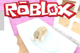 木子秋Roblox《仓鼠模拟器》小仓鼠偷金币 乐高虚拟游戏世界联机视频封面