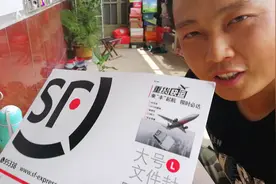 农村小伙 拍三农视频得了一个实实在在的奖 付出就会有回报！视频封面