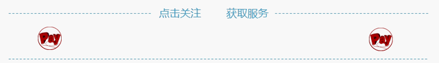 招商银行全币种国际信用卡，你为什么要有一张招商银行信用卡呢 配图01
