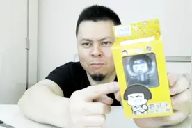 开箱测评抖音最火的玩具，果然有魔性，玩得停不下来视频封面