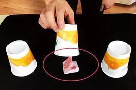 为什么你怎么猜都猜不对钞票在哪里？原来这么简单