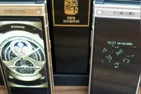忧思版三星w2018手机系统开箱专业评测视频视频封面