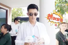 黄景瑜宋茜新戏被导演狂赞，黄景瑜天生是演员，宋茜超乎预料视频封面