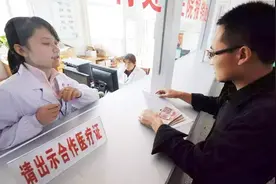 2018年新农合做出调整，5种病都不能报销，那你知道哪些要自费吗视频封面