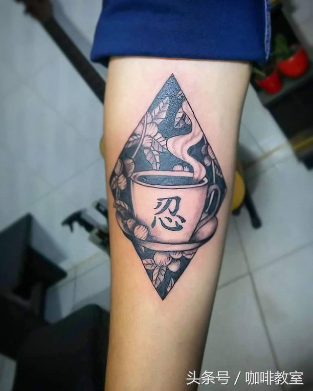 社会咖啡师纹身指南,100 张咖啡元素纹身图案参考