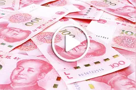 人民币收藏者注意！人民币出现这些编号时 一定要记得收藏！视频封面