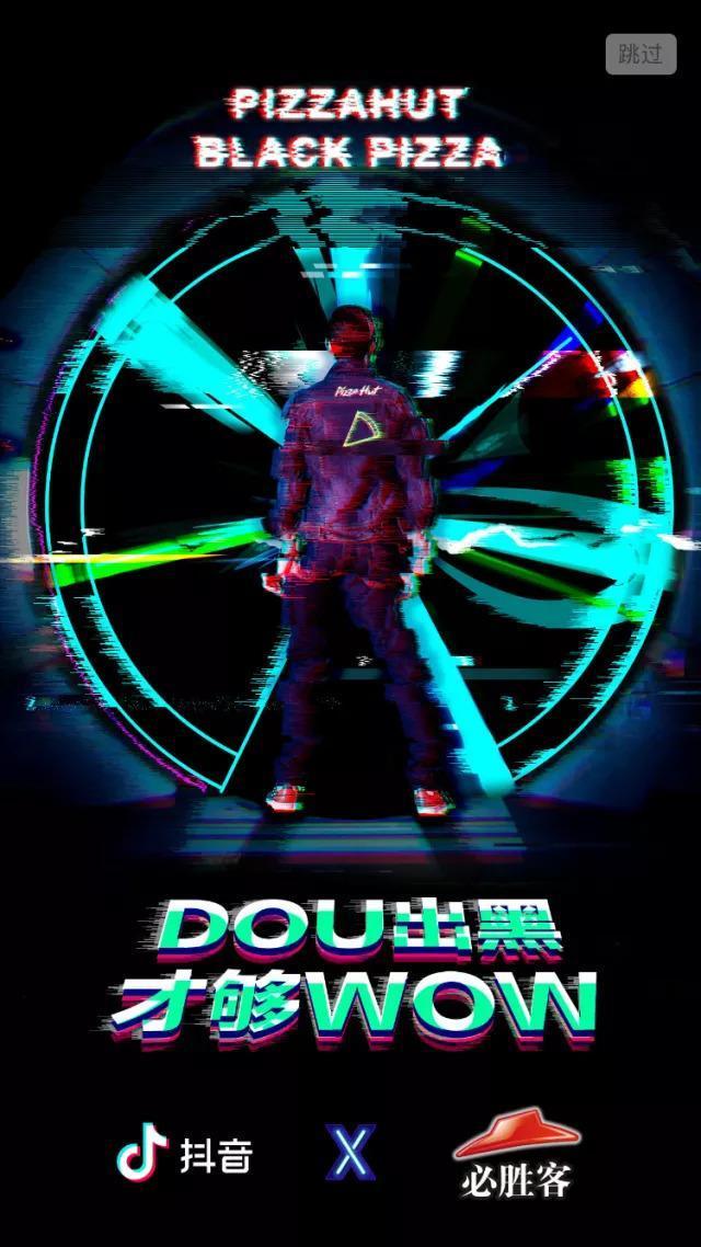 500ӪǷ8