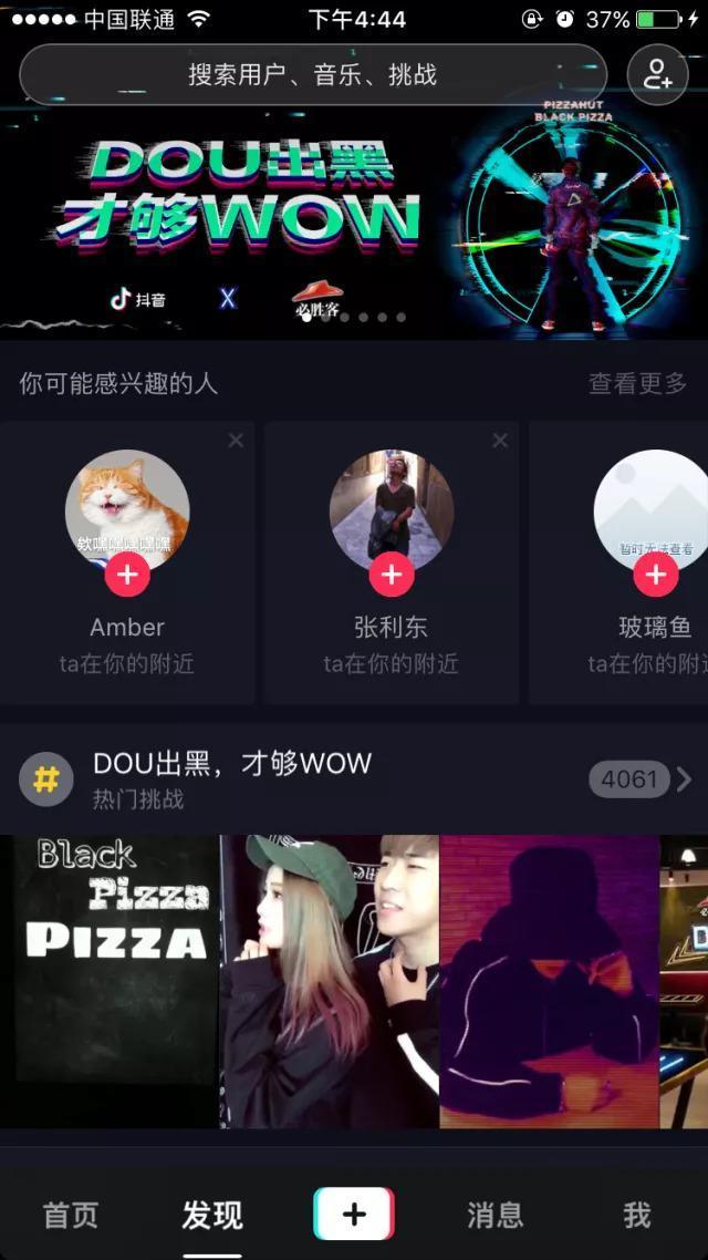 500ӪǷ8