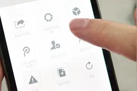 小陈技能厂—5分钟学会如何在微信上观看收费的电视电影视频封面