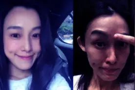 教你把别人美颜照片还原成素颜照片，一键卸妆，让你看到对方素颜视频封面