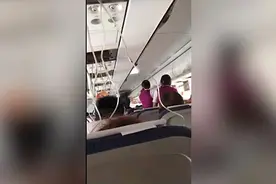 现场｜乘客手机记录3U8633航班备降成都惊险瞬间视频封面