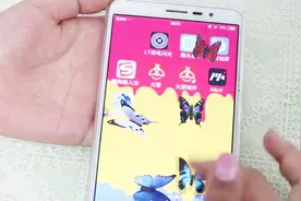 教你在用手机微信养蝴蝶，一打开手机就会出现蝴蝶，简直太美了视频封面