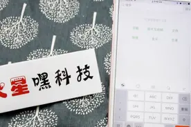 手机打开微信这个地方看一下就知道男朋友到底爱不爱你了视频封面