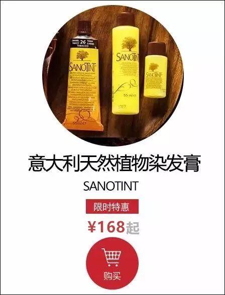 椋庨潯鏃ユ湰鐨勮劚姣涜啅锛屽揩閫熸妸姣涜劚鎺夛紝鏂伴暱鍑烘潵涔熶笉浼氬彉纭紵