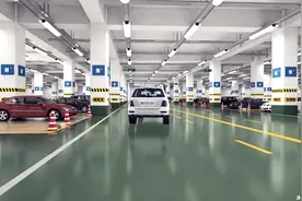 小区停车费太贵 产权有问题 怎么办？视频封面