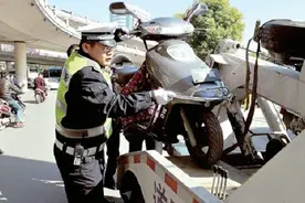 那些被查扣的电动车，都怎么处理的？答案并不是你想的那样