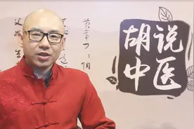 桃仁活血祛淤、祛痰止咳，还能润肠通便！中医推荐两款食疗视频封面