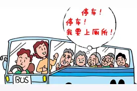 尿路感染了，还能不能自愈呢？视频封面