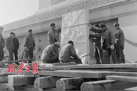 首次曝光｜人民英雄纪念碑营建全程图片
