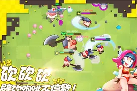 野蛮人大作战 巴巴六的旋风斩视频封面