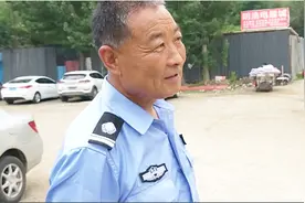 做保安一个月可以挣多钱？农村保安大叔告诉你一个月的收入，高吗视频封面