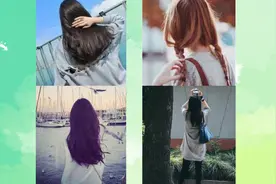 你喜欢哪一个女孩背影？测测你最迷人的状态是怎样！