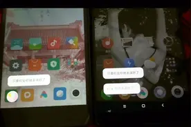 试玩“小爱同学”，小爱VS小爱，场面尽在掌控之中！