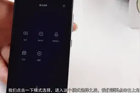 小米手机相机这个隐藏技巧，至少值300块，很多人不懂手机白买了