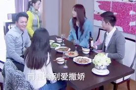 小伙为了成功表白心仪姑娘，故意相亲让其吃醋，没想到还真灵验了视频封面