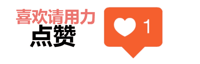 别了，择校生！北海市今年中考成绩公布了！