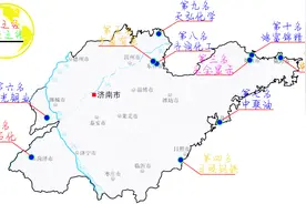 2017年山东进口企业十强，第几名是你家乡的？视频封面