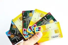 银行卡消磁了怎么办？学会这2个小妙招，自己在家就能轻松解决！视频封面