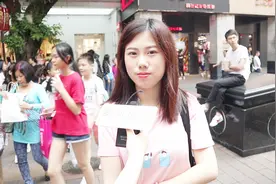 女生会介意男友看美女直播吗？听听妹子怎么说，结果想不到视频封面