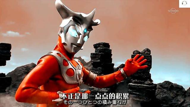 你还只知道奇迹再现？最受欢迎的奥特曼音乐来了！